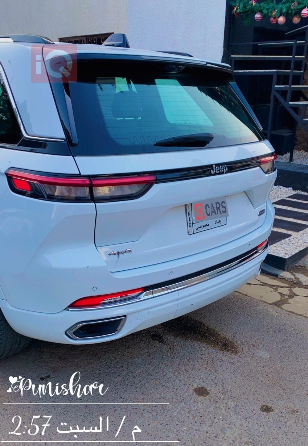 جيب جراند شيروكي